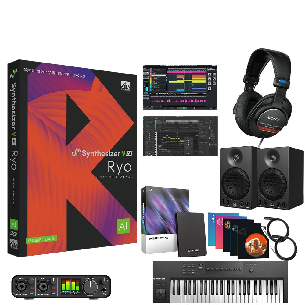 DTM・DAW Synthesizer V AI Ryo Amazon | AH-Software Ryo Synthesizer V AI 初心者フルセット | DTM